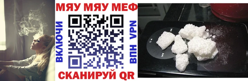 Виды наркоты Бронницы Гашиш  APVP  Меф  Марихуана 