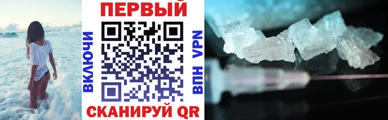 kraken зеркало  Бронницы  маркетплейс Telegram  Amphetamine 98% 
