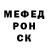 Amphetamine Розовый Victoria Zavolokina