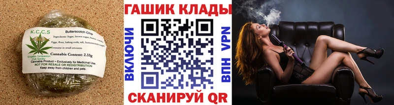 OMG ССЫЛКА  Бронницы  Canna-Cookies марихуана 