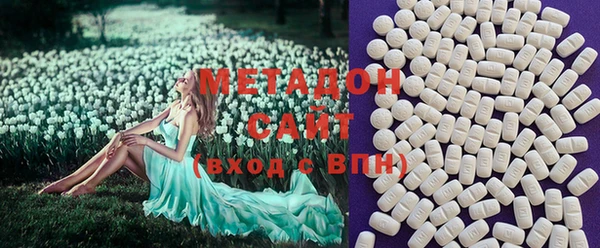 наркотики Алзамай