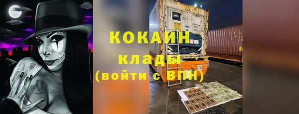 наркотики Алзамай