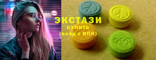 наркотики Алзамай