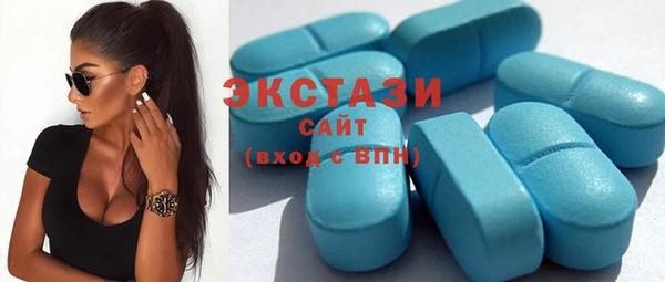 наркотики Алзамай