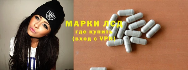 наркотики Алзамай