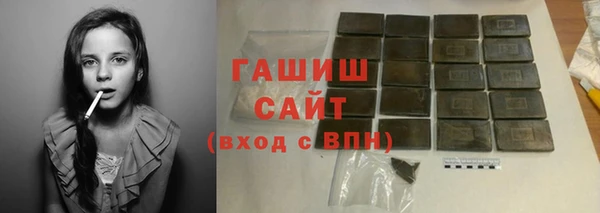 марихуана Алексин