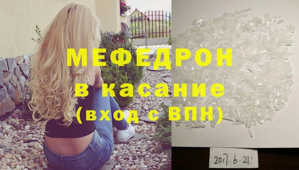 хмурый Сатка