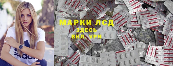 кокс Алексеевка