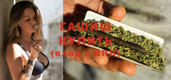 Альфа ПВП Семёнов
