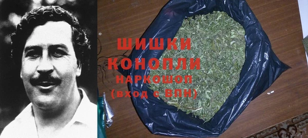 марихуана Алексин