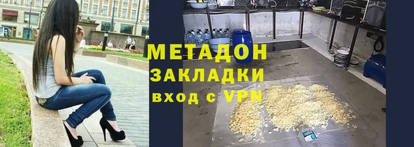кокс Алексеевка