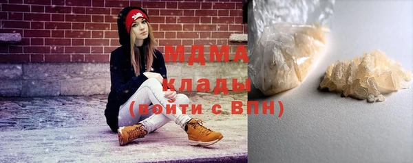 марихуана Алексин