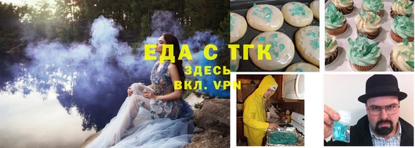 кокс Алексеевка