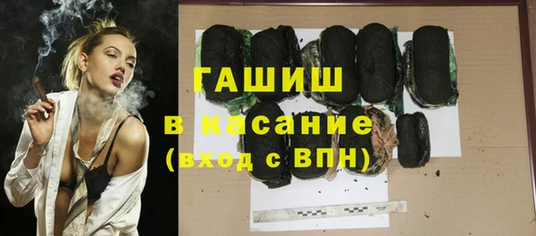 наркотики Алзамай