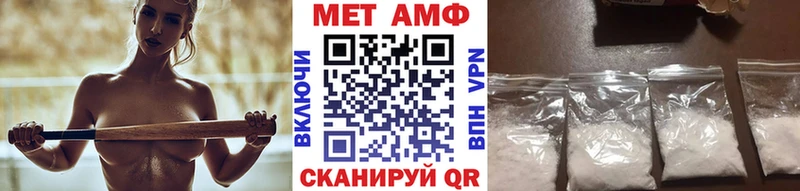 кракен зеркало  Бронницы  Метамфетамин пудра  даркнет сайт 