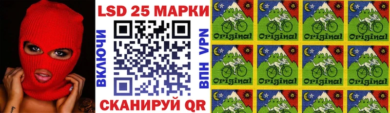 Наркотические марки 1,5мг  Бронницы 
