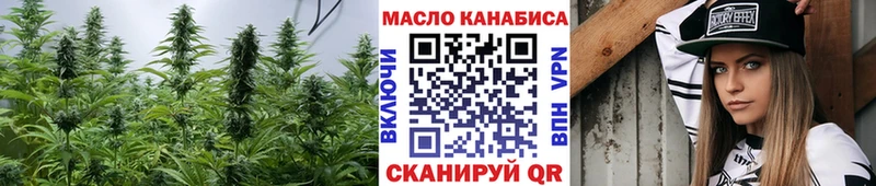 где можно купить   mega онион  Дистиллят ТГК Wax  Бронницы 